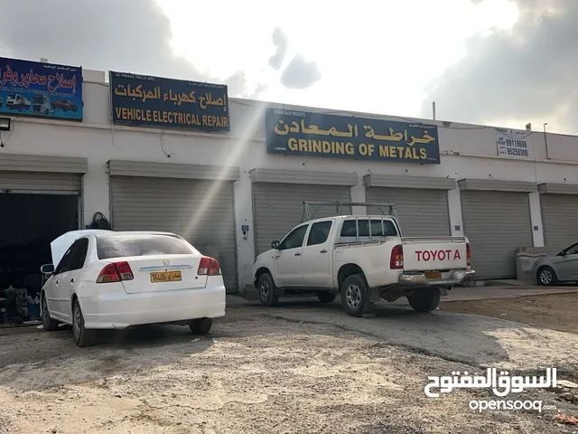 shop in Misfah near Oman Cementمحل المسفاه