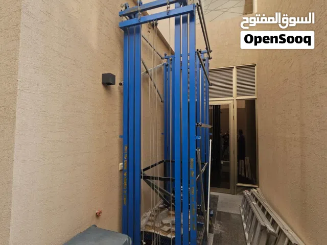 سقالة كهربائية