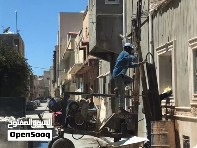 حفر ابار داخل طرابلس