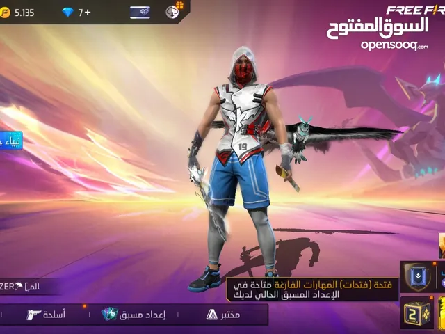 Free Fire Accounts and Characters for Sale in Muscat