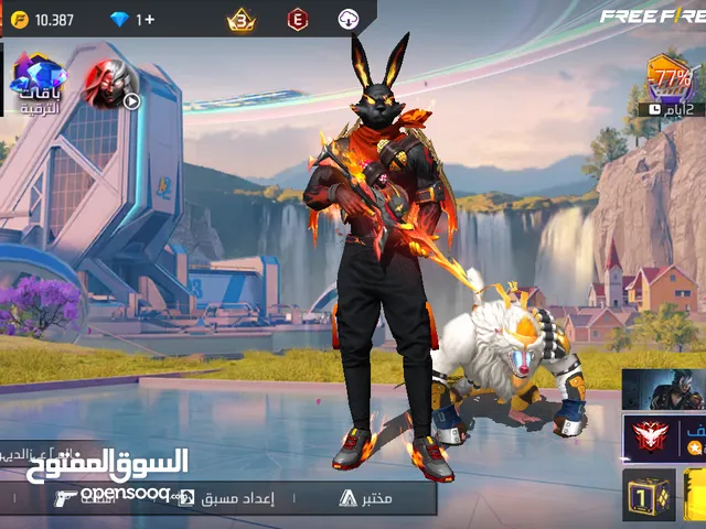 فري فاير مستوى حساب 52