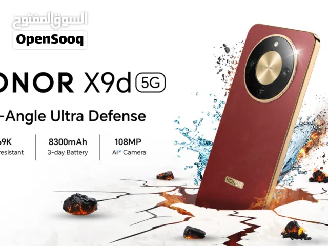 Honor X9d - Excellent Condition (Only 2 Months Used)