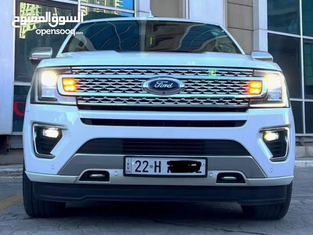 Used Ford Expedition in Baghdad