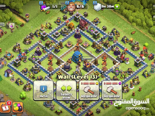 Clash of Clans Accounts and Characters for Sale in Alexandria