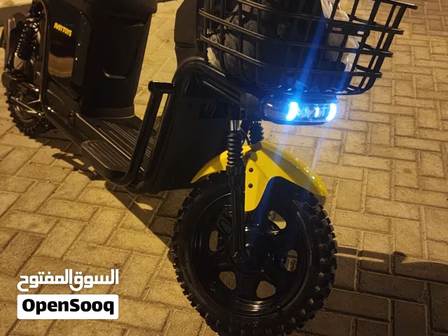 electric bike for sale