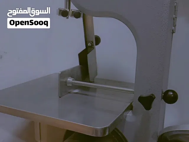 معدات لحمه