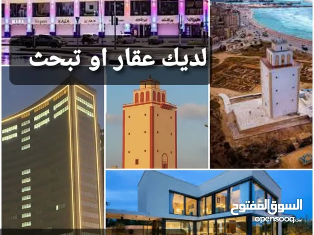 نعمل في التسويق مقابل عمولة بسيطة