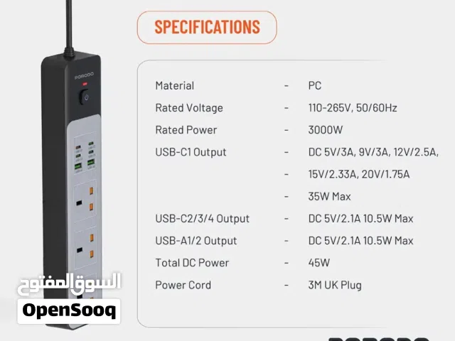 محول كهربائي بورودو بقوة 3000 واط وشحن سريع 35 واط في جهاز واحد