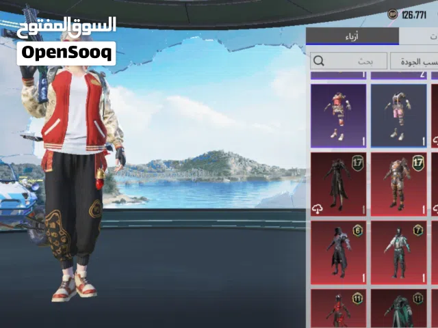 Pubg Accounts and Characters for Sale in Qalubia