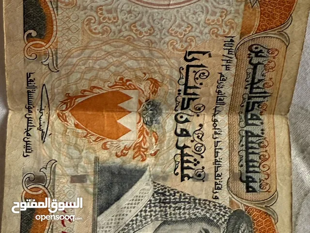 عملات قديمه