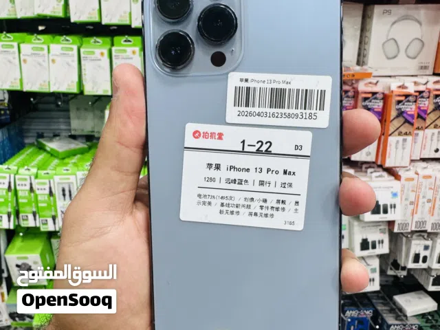 ايفون 13 برو ماكس اصلي مستعمل 128 G