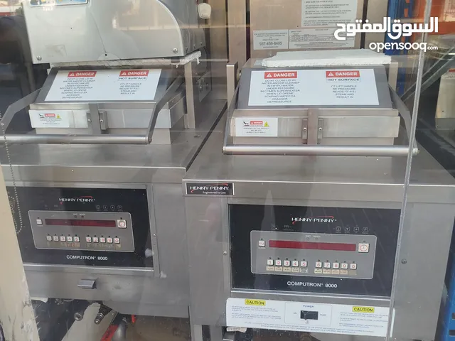 خدمات صيانة لماكينات البروستد كل ما تحتاجه في صيانة و البرمجة henny penny frymaster pitco bki