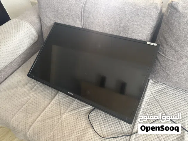 شاشة ماجيك