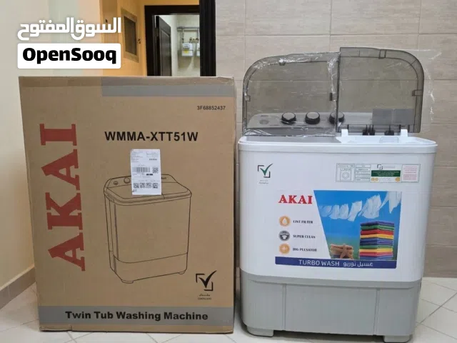 غسالة أكاي ذات حوضين 5 كيلو غسيل توربو بحالة ممتازة، مع الكرتونه