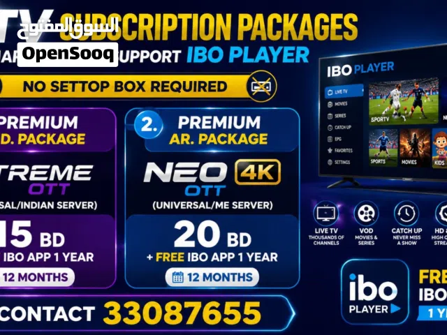 TV Packages Without the receiver