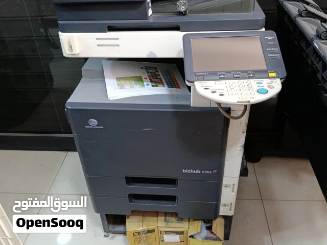 يوجد لدي بضاعه للبيع