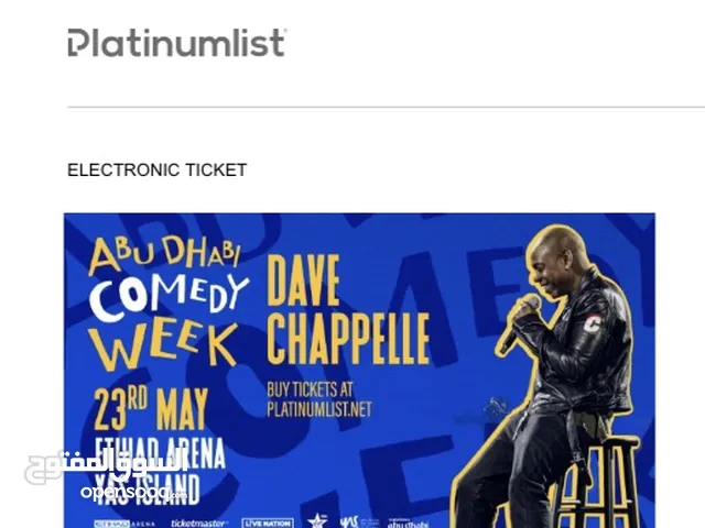 Dave chapplle tickets abu dhabi