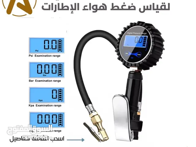 مقياس ومنسم رقمي لقياس ضغط هواء الاطارات