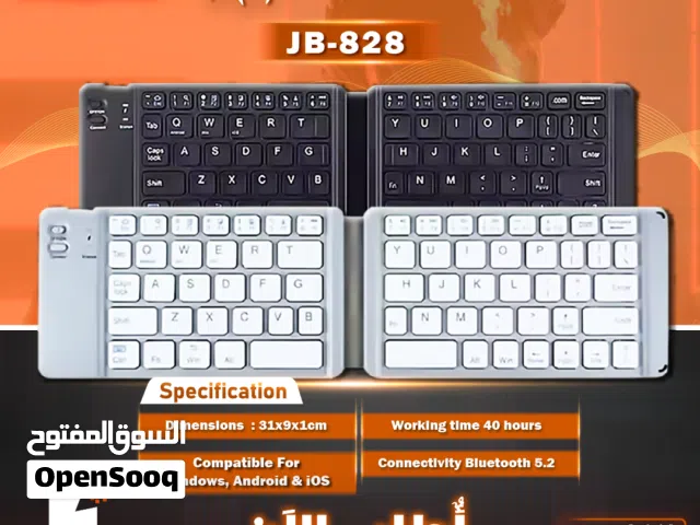 كيبورد وايرليس ميني Jeqang JB-828 Keyboard Wireless For Office and Work