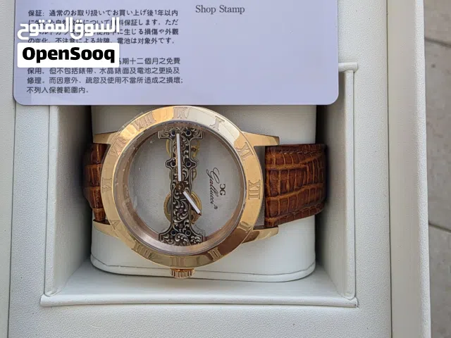 ساعة ميكانيكية