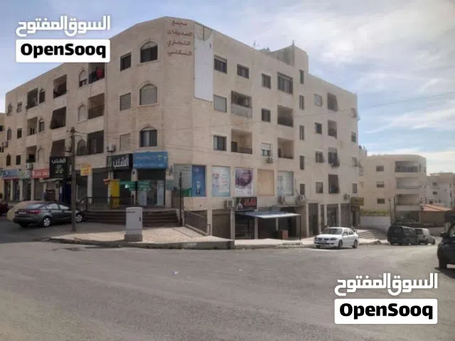 محال تجارية للبيع بسعر مغري