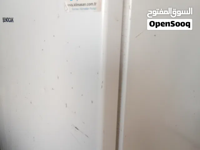 ثلاجة اريستون الايطالية