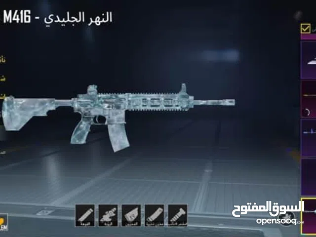 حساب ببجي قديم عمر الحساب خمسة سنوات يوجد فيه الكثير من سكنات الاسلحه مطوره كل مسج ولفل الحساب 66