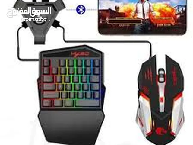 Other Gaming Keyboard - Mouse in Amman