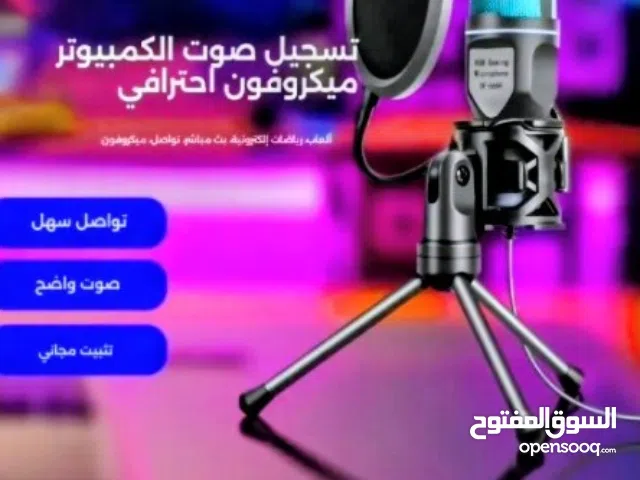 مايك جمينج