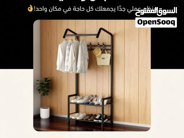 ستاند تعليق ملابس معدني  وفر مساحة وخلي بيتك مرتب وأنيق