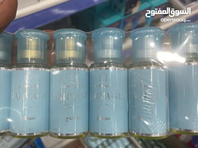 كوفري و عطور جملة