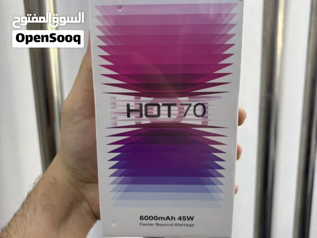 Infinix HOT 70 256GB RAM 6GB بطارية 6000mAh شحن 45W كفالة رسمية