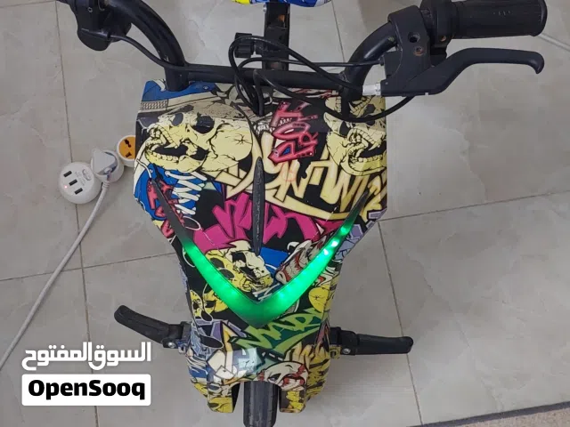 سكوتر نظيف