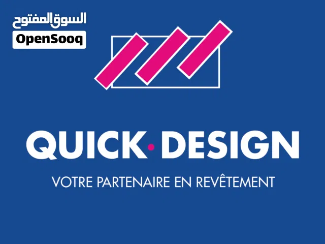 ديكورQUICK Designs