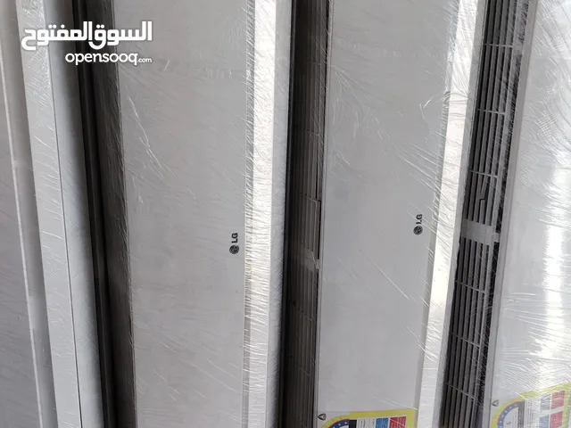 بيع مكيفات اسبلت مستعمل مع التركيب ال جي