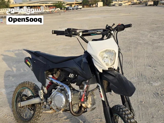 شارماكس كروز 190