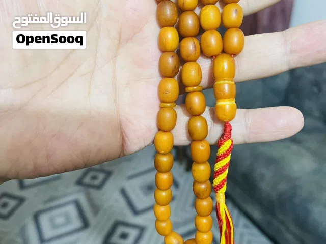 كهرب بولوني حر