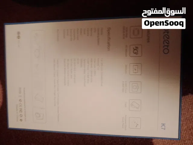 Others Not Defined 256 GB in Amman
