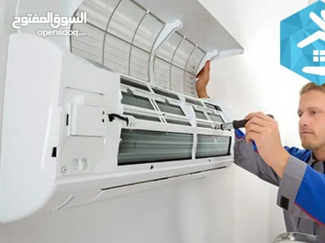 Air Conditioning Maintenance Services in Amman