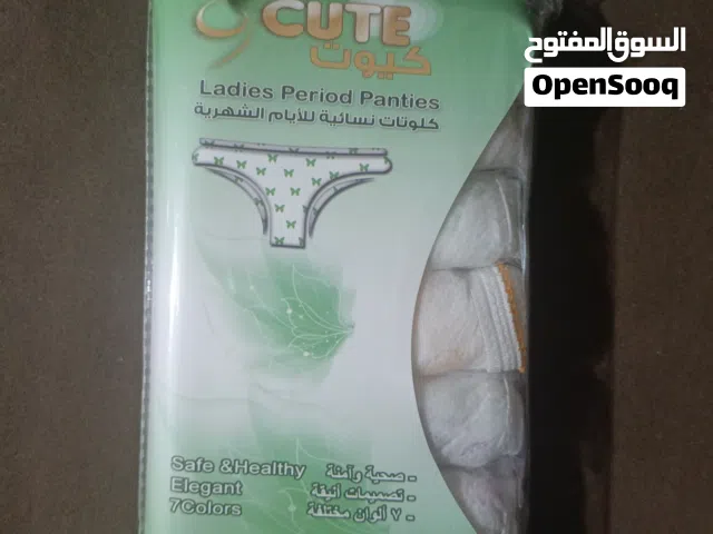 كيلوت نسائي