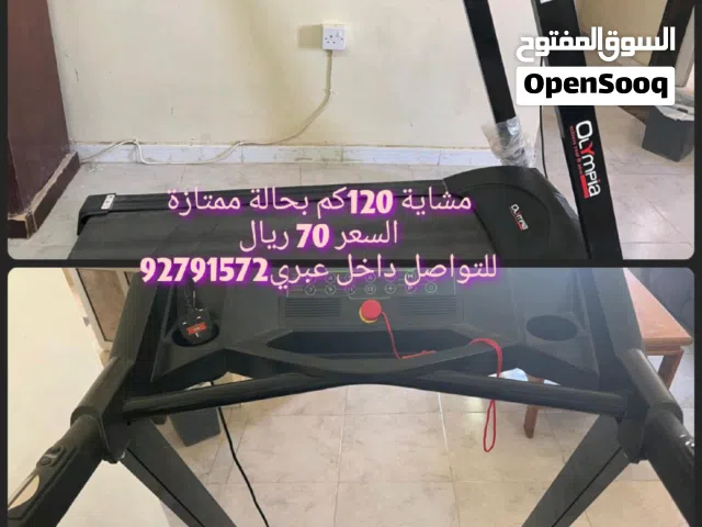 مشاية كهربائية استعمال خفيف