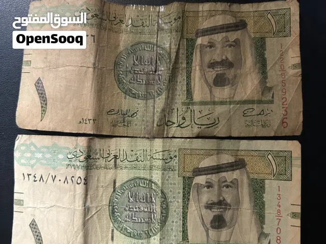 2 ريال سعودي سعرهم 29ج