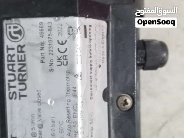مضخة انجليزي بحاجة لبادة شغالة بحالة جيدة وصوت ناعم من فوق لتحت