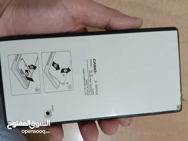 حاسبة علمية مع خاصية الرسم