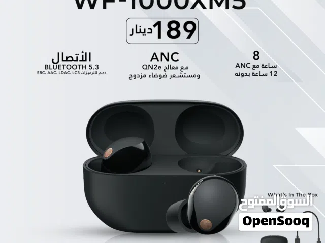 Sony WF1000XM5 سماعة سوني Xm5