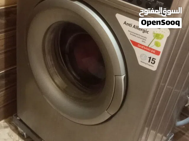 غسالة دايو 7 كيلو شغالة 100% مشكلتها القاعدة مهترية فقط