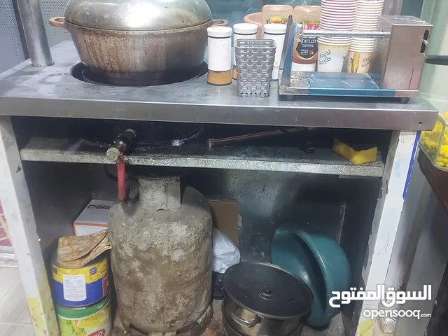 عربايه دره للبيع مع ماكنة بطاطا