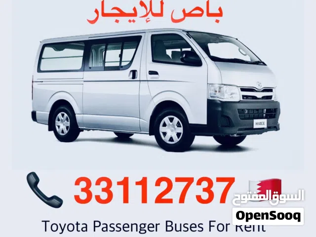 2020 Toyota Hiace GL