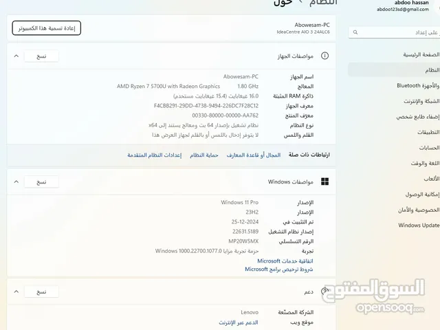 كمبيوتر شبه جديد لوحي شاشه فقط