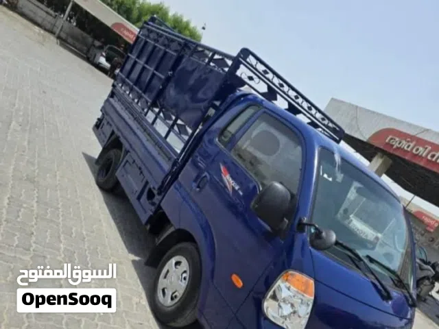 كيا حمل لنقل الأثاث وفتح وشد سبالت وغرف نوم